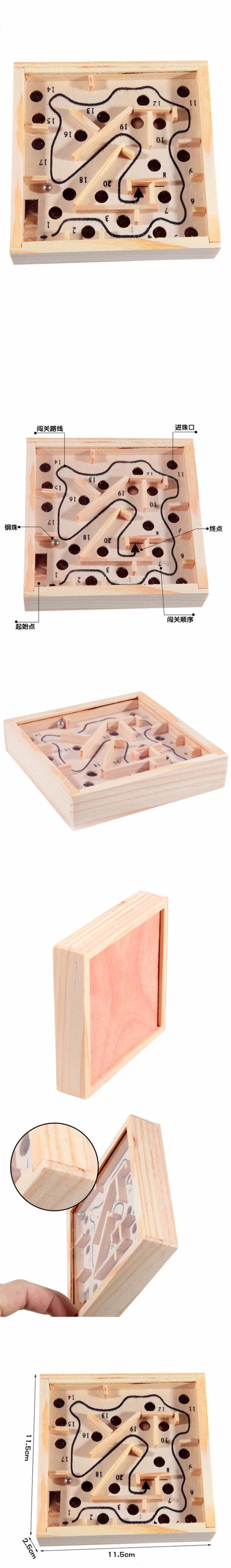 Labyrinthe en bois - les jeux en bois